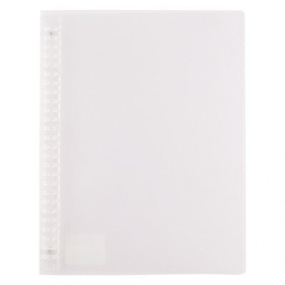 Binder File còng nhựa B5