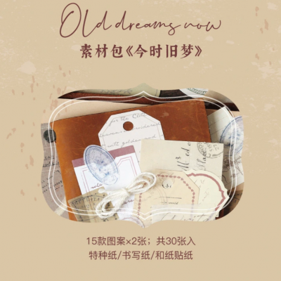 DecorMe Sticker hoa khô vintage trang trí sổ tay bullet journal (set 30 pcs)